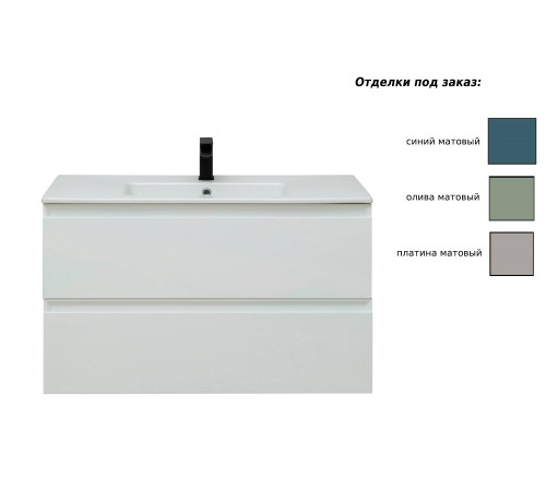 Тумба под раковину Allen Brau Eclipse 100 1.E1003.WM белый матовый
