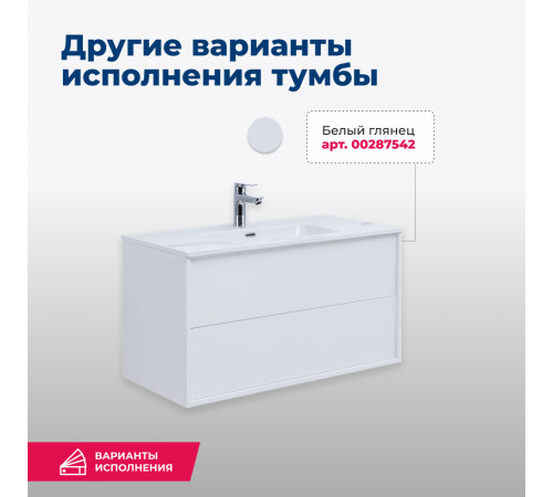 Тумба под раковину Aquanet Lino 80 (Flat) дуб веллингтон