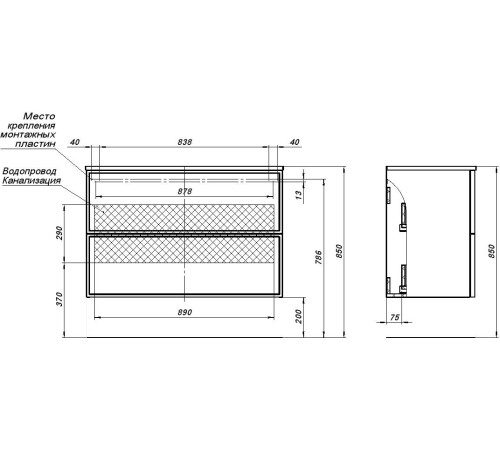Тумба под раковину Aquanet Арт 100 мисти грин