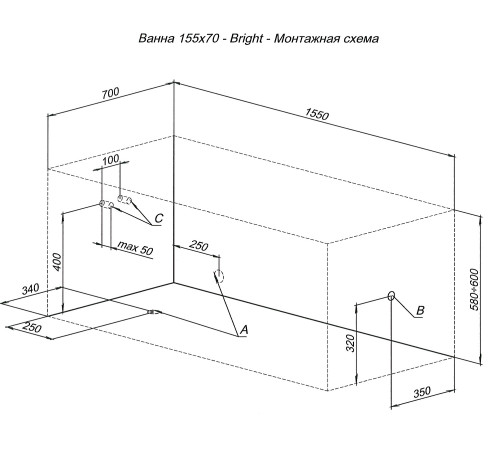 Акриловая ванна Aquanet Bright 155x70 (с каркасом)
