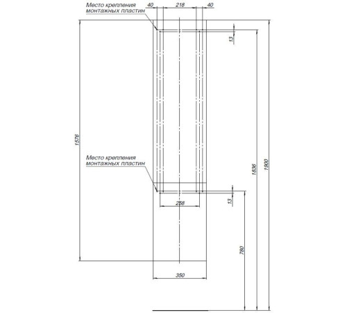 Шкаф-пенал Aquanet Алвита 35 L серый антрацит