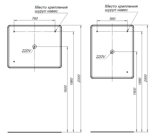 Зеркало Aquanet Ирис 100 с подсветкой LED