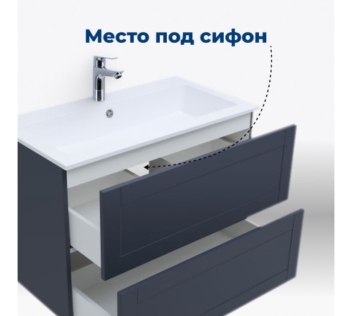 Тумба под раковину Aquanet Терра 80 маренго