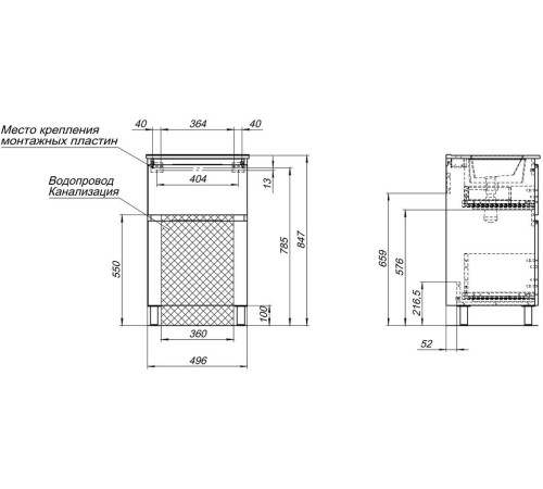 Тумба под раковину Aquanet Алвита New 50 напольная, белый матовый
