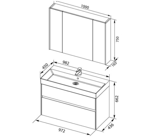 Мебель для ванной Aquanet Бруклин 100 белый