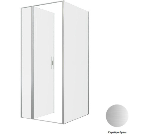 Душевой уголок Allen Brau Priority 90x100 3.31026.BA + 3.31047.BA серебро браш