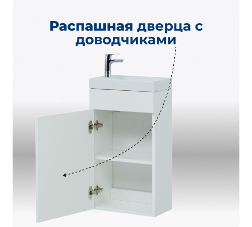 Тумба под раковину Aquanet Нота 40 L (Moduo) белый