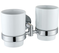 Стакан Allen Brau Priority 6.31003-00 белый/хром