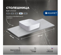 Столешница Aquanet Flat 90 мрамор