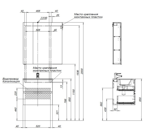 Тумба под раковину Aquanet Алвита New 60 2 ящика, серый