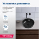 Раковина накладная Aquanet Moon-1-MB 41,5 черный