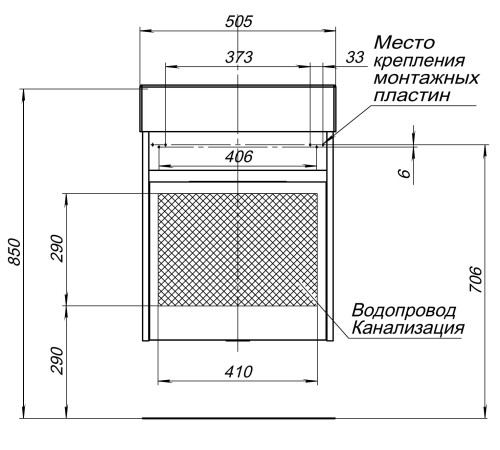 Тумба под раковину Aquanet Лидс 50 белый