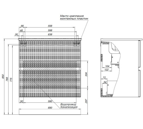 Тумба под раковину Aquanet Джейн 70 мисти грин