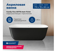 Акриловая ванна Aquanet Family Fine 170x78 95778-MW-MB