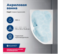 Акриловая ванна Aquanet Capri 170x110 L (с каркасом)