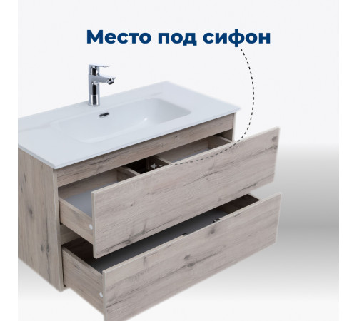 Тумба под раковину Aquanet Алвита New 60 2 ящика, дуб веллингтон белый