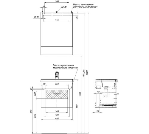 Тумба под раковину Aquanet Нота 50 белый