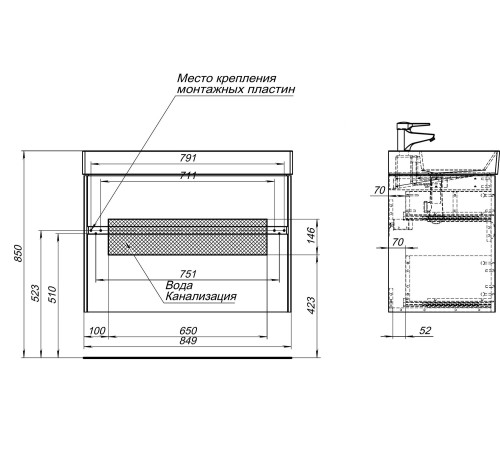 Тумба под раковину Aquanet Бруклин 85 антрацит матовый
