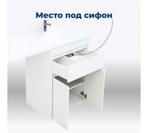 Тумба под раковину Aquanet Токио 58 белый (напольная, 1 ящик, 2 дверцы)