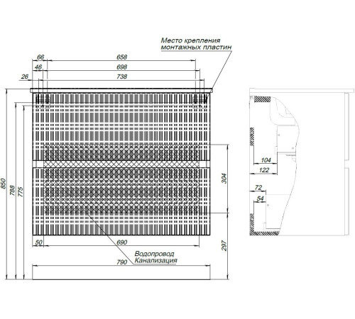 Тумба под раковину Aquanet Джейн 80 маренго