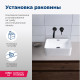 Раковина накладная Aquanet Perfect-1 40,5