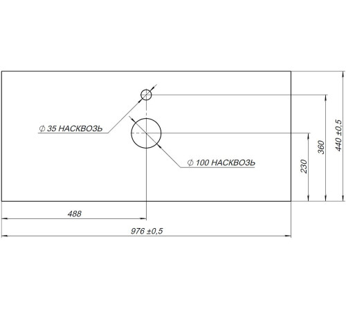 Столешница Aquanet Nova Lite 100 бежевый