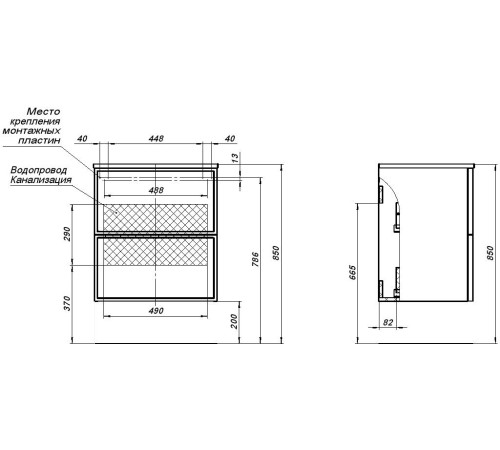 Тумба под раковину Aquanet Арт 60 мисти грин