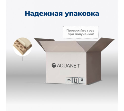 Тумба под раковину Aquanet Лидс 50 эвкалипт мистери