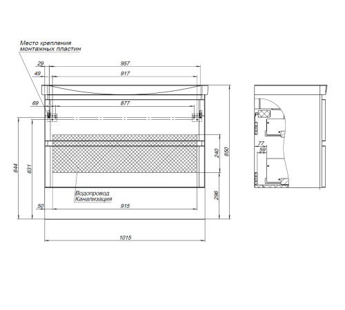 Тумба под раковину Aquanet Эмбер 105 черный матовый