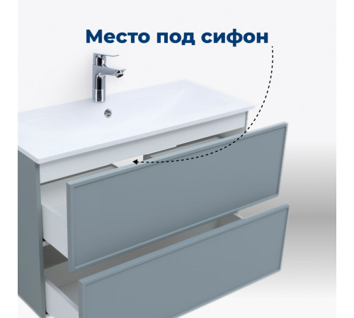 Тумба под раковину Aquanet Арт 100 мисти грин