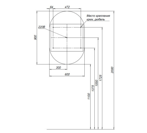 Зеркальный шкаф Aquanet Монте 60 белый, с LED подсветкой