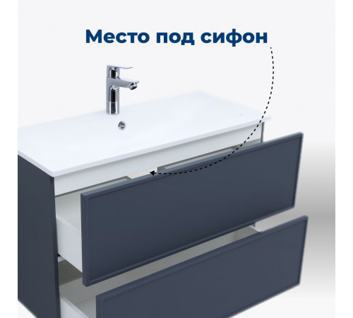 Тумба под раковину Aquanet Арт 60 маренго