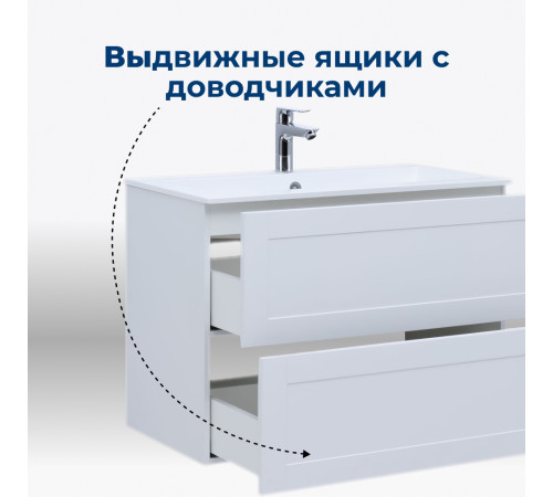 Тумба под раковину Aquanet Терра 90 белый матовый