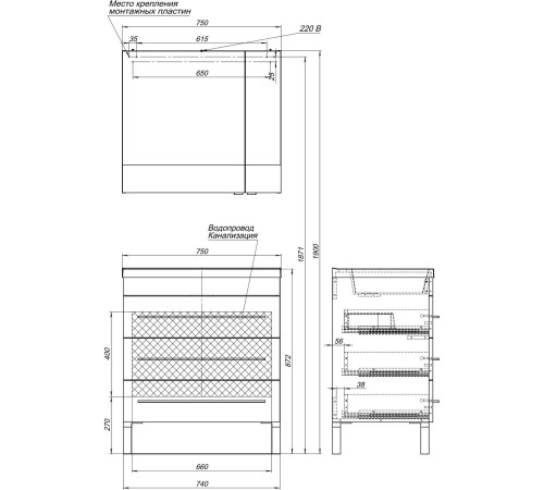 Тумба под раковину Aquanet Верона 75 белый (напольная 3 ящика)