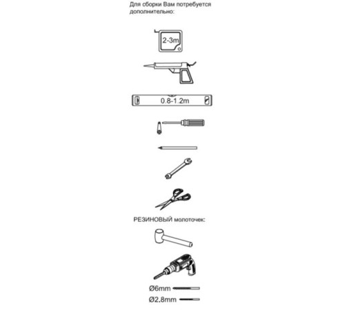 Душевая дверь Aquanet Cinetic AE12-N-90H190U-CT 900, прозрачное стекло