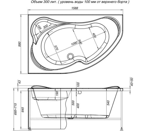 Фронтальный экран Aquanet Capri 160 L