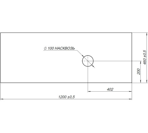 Столешница Allen Brau Infinity 120 1.21014.B R бежевый