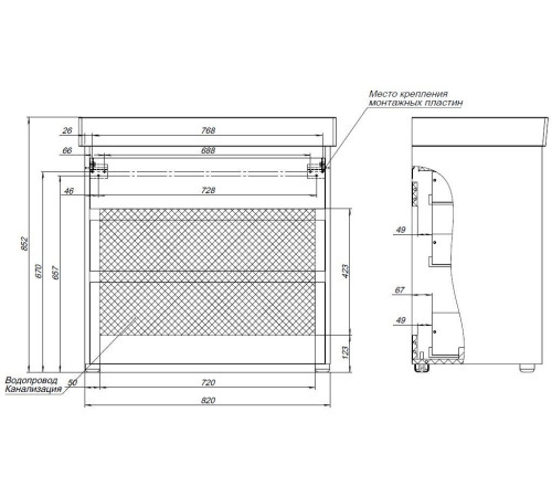 Тумба под раковину Aquanet Nova Lite 85 дуб рустикальный (3 ящика)