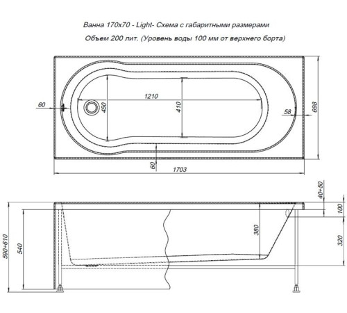 Акриловая ванна Aquanet Light 170x70