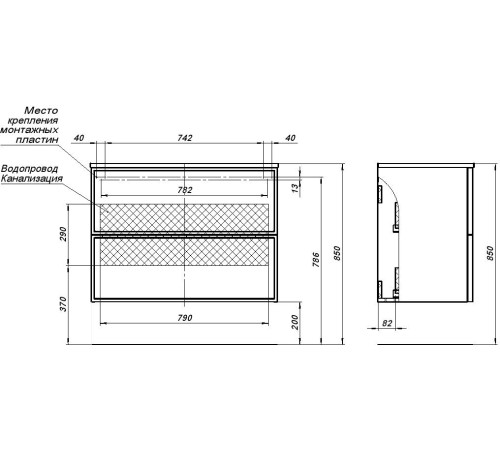 Тумба под раковину Aquanet Арт 90 ясень графит
