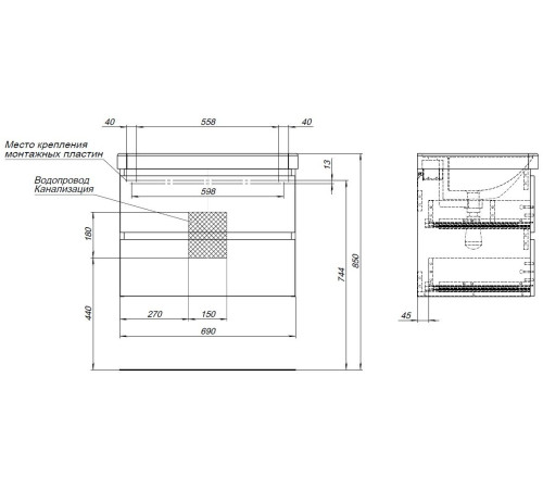 Тумба под раковину Aquanet Вега 2.0 70 бежевый