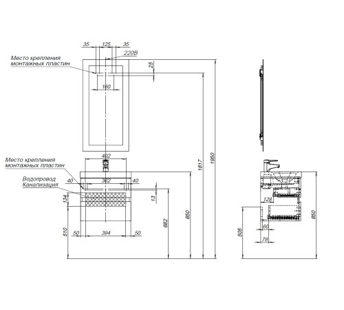 Мебель для ванной Aquanet Беркли 50 белый/дуб рошелье