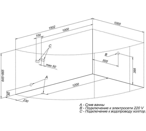 Акриловая ванна Aquanet Mayorca 150x100 R (с каркасом)