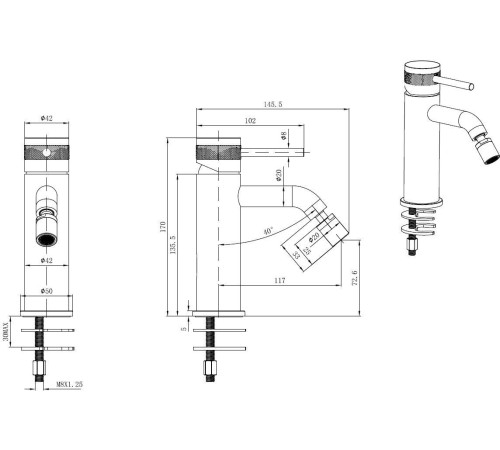 Смеситель для биде Allen Brau Priority 5.31A04-GB (с донным клапаном) золото