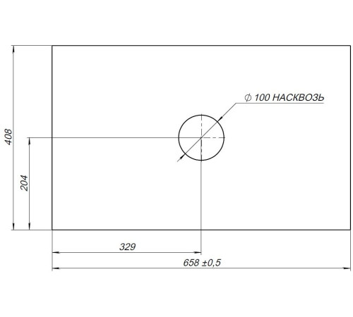 Столешница Allen Brau Priority 70 1.31009.GR-S графит структ