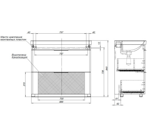 Тумба под раковину Aquanet Ирис New 90 напольная, белый глянец