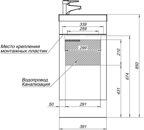Тумба под раковину Aquanet Нота 40 L (Moduo) белый