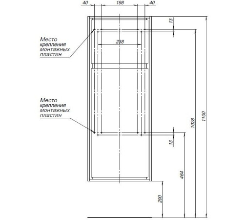 Шкаф-пенал Aquanet Милан 35 дуб рустикальный (малый)