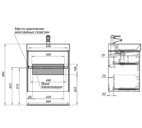 Тумба под раковину Aquanet Бруклин 70 антрацит матовый