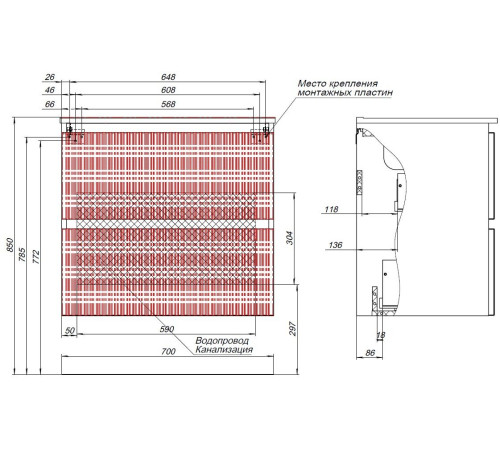 Тумба под раковину Aquanet Джейн (Flat) 70 белый матовый